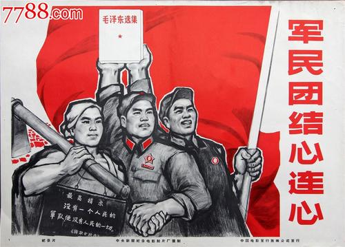 中信银行个人存款证明怎么打印